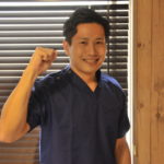 もりもと整体にお任せ