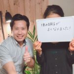 中野もりもと整体口コミ・MTさん