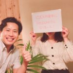 中野もりもと整体口コミKさん
